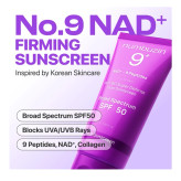 کرم ضد آفتاب NAD+ نامبوزین شماره 9 لیفتینگ و جوانساز